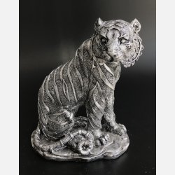 Tiger 20cm
